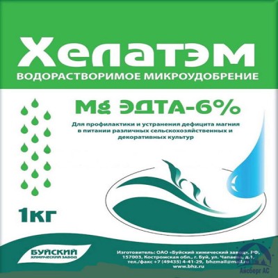 Удобрение ХЕЛАТЭМ Mg 6 Mg EDTA (ЭДТА) 6% купить в Благовещенске